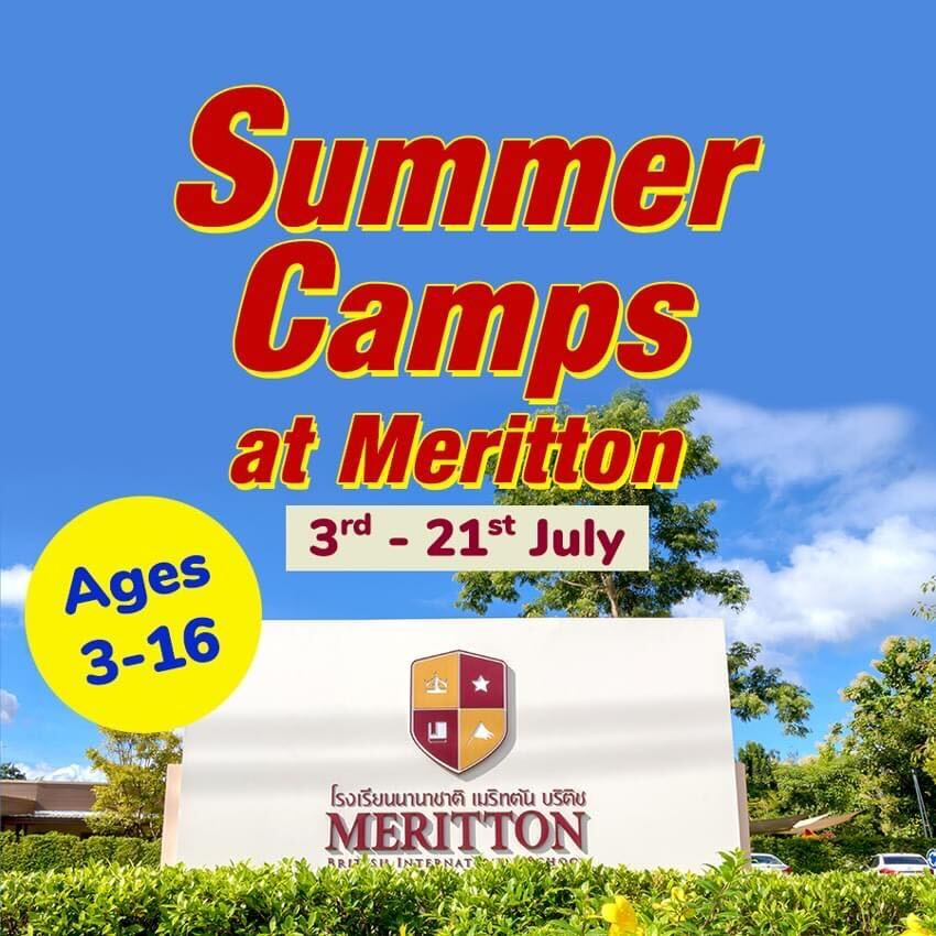 Meritton British International School – Super Fun Summer Camp