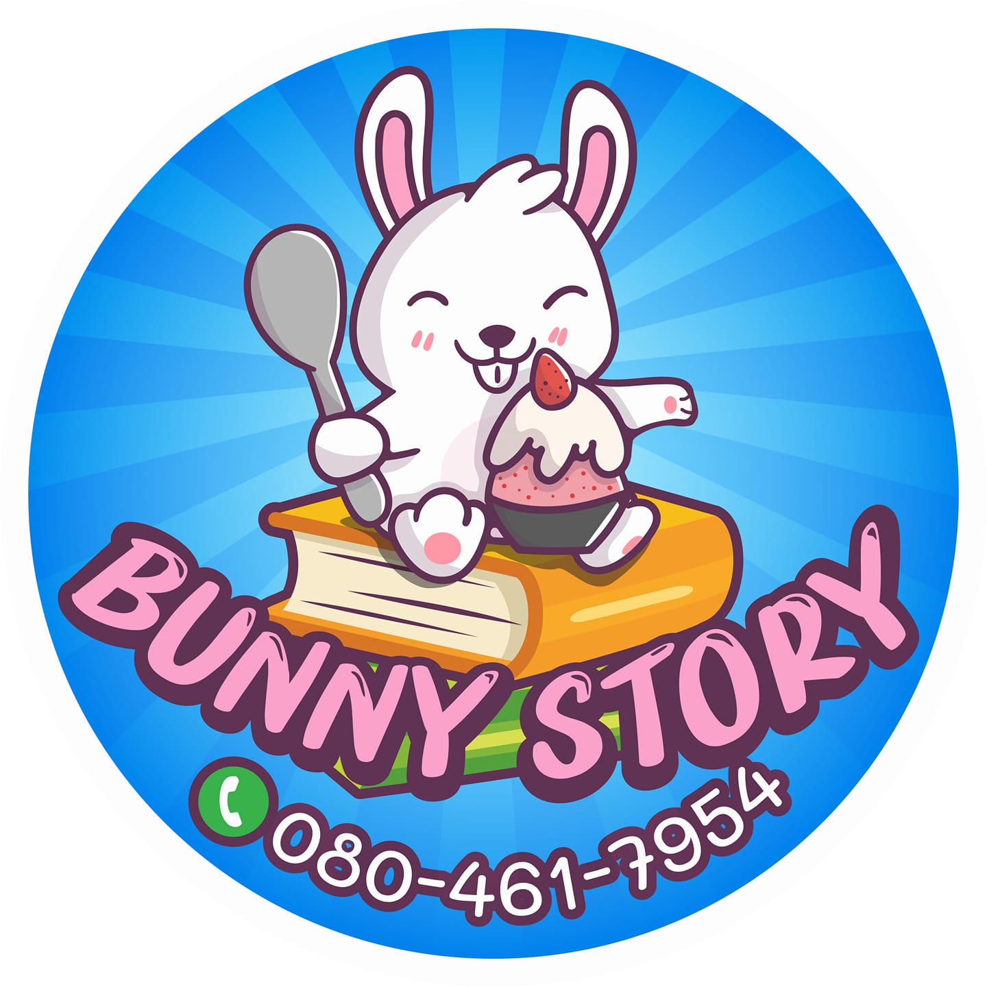 Bunny Story Cafe logo