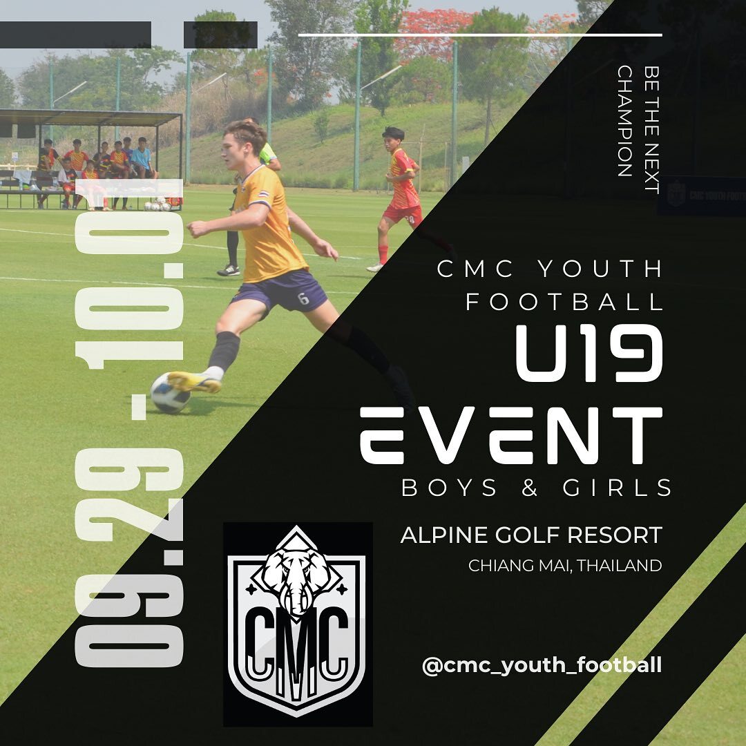 CMC Youth Football Tournament - U19 Tournament