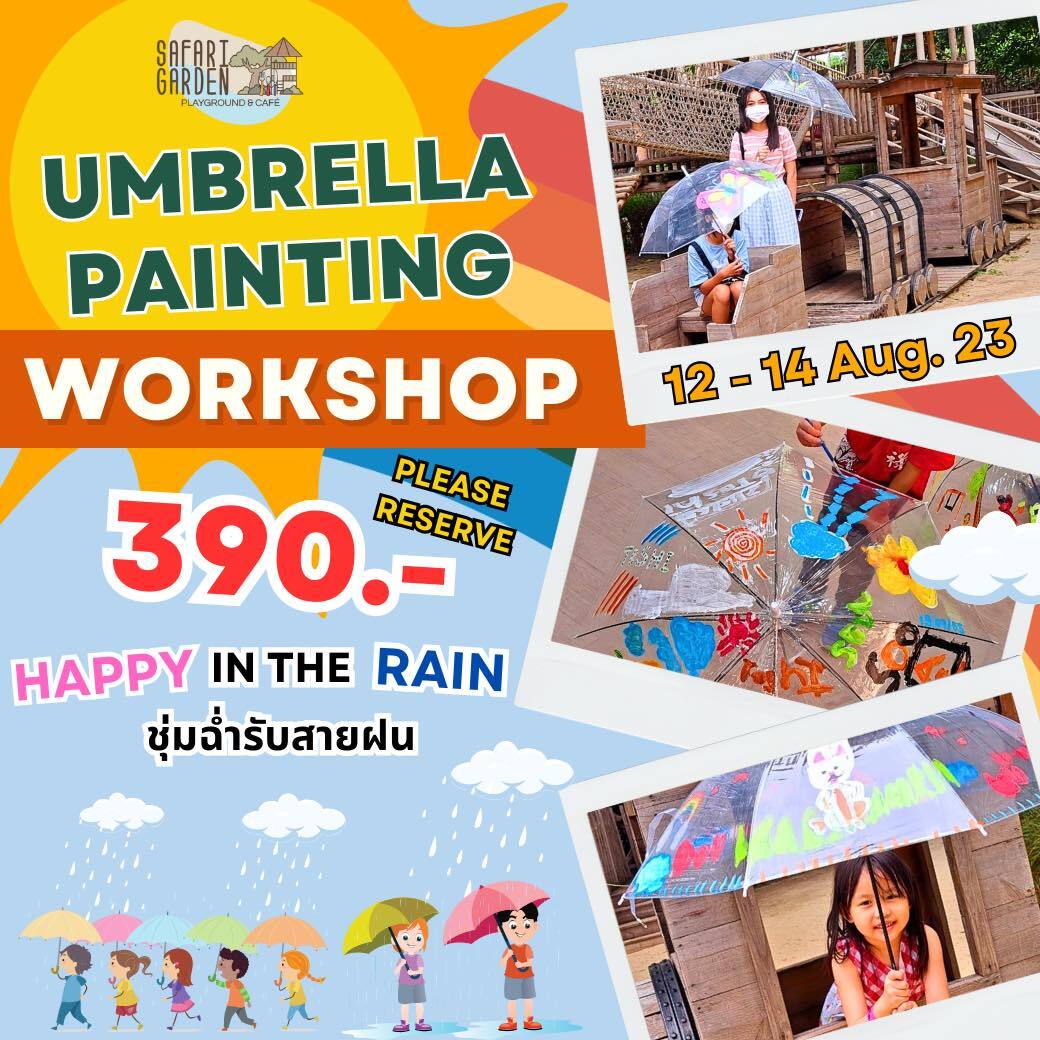 Safari Garden Lamphun Playground & Cafe - Umbrella Painting