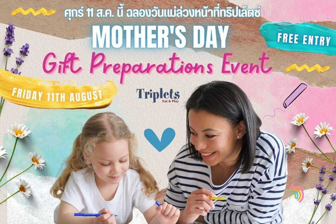 Triplets Eat & Play - Mother's Day