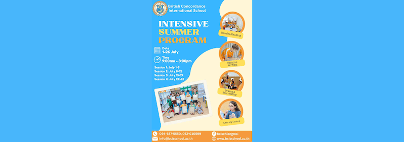 British Concordance International School - Intensive Summer Program Cover