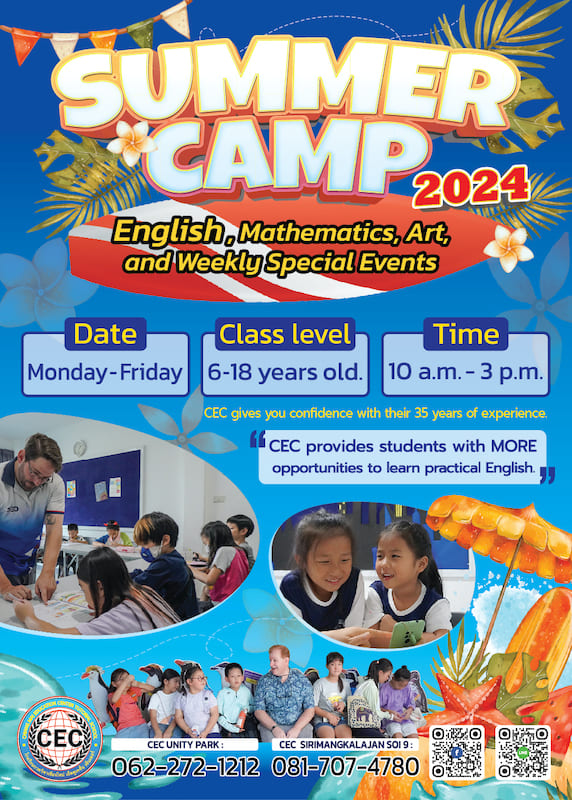 Chiang Mai Education Centre Tutorial School - Summer Camp