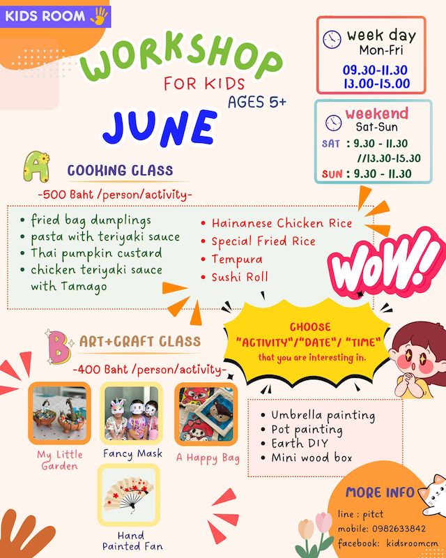 KIDS ROOM Chiang mai - Workshop for Kids in June