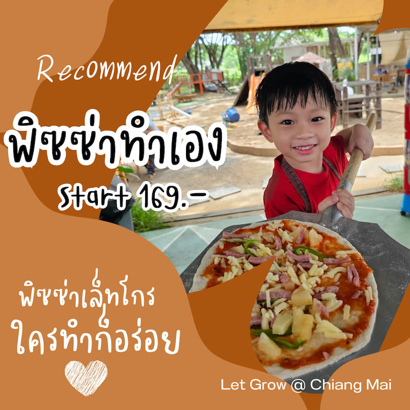 Let Grow – Homemade pizza - Chiang Mai Kids by BKK Kids