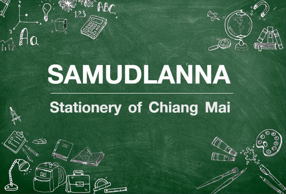 Samud Lanna Stationary of Chiang Mai