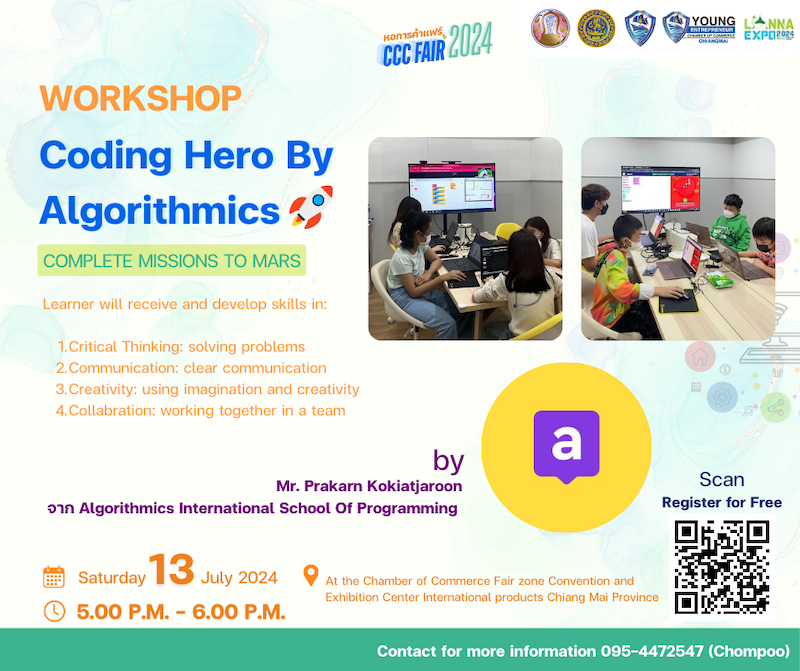 Algorithmics BangkokMetro Kids Coding Metaverse - Workshop Coding Hero