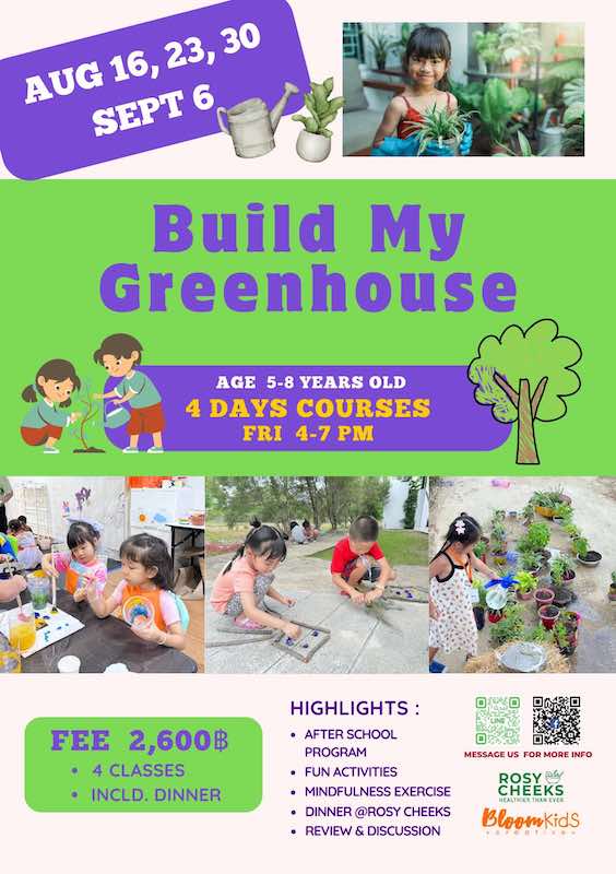 BLOOM SPACE – Monsters Mingle Club : Build My Greenhouse