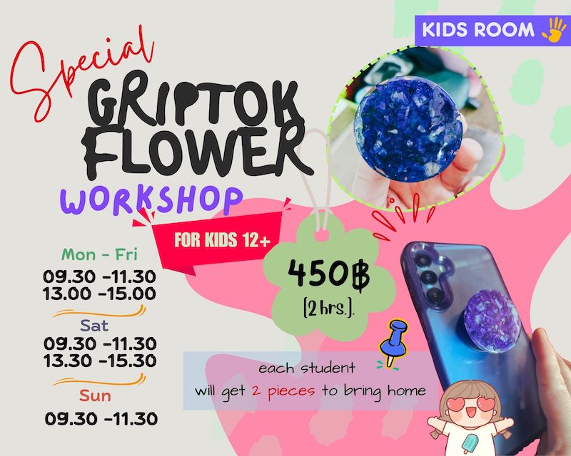 KIDS ROOM Chiang mai - Flower Griptok