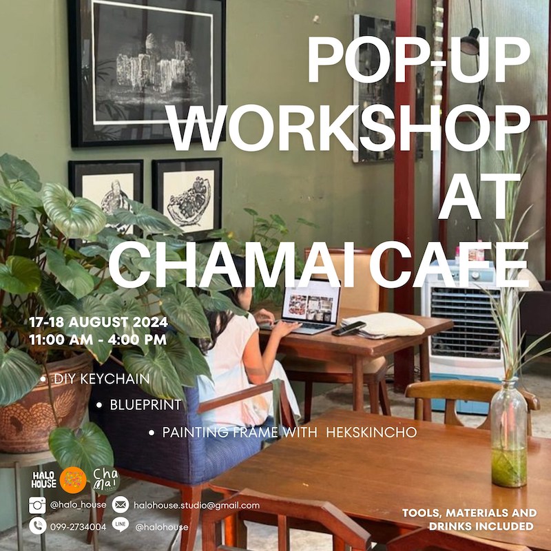 Halo House - Pop-up Workshop