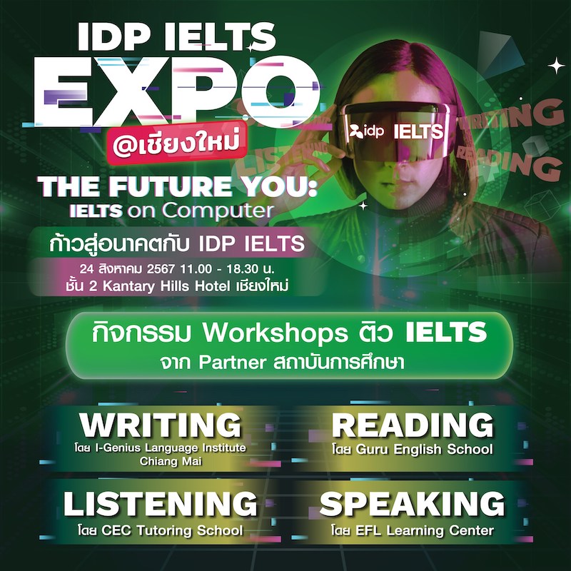 IDP IELTS EXPO Chiang Mai 2024