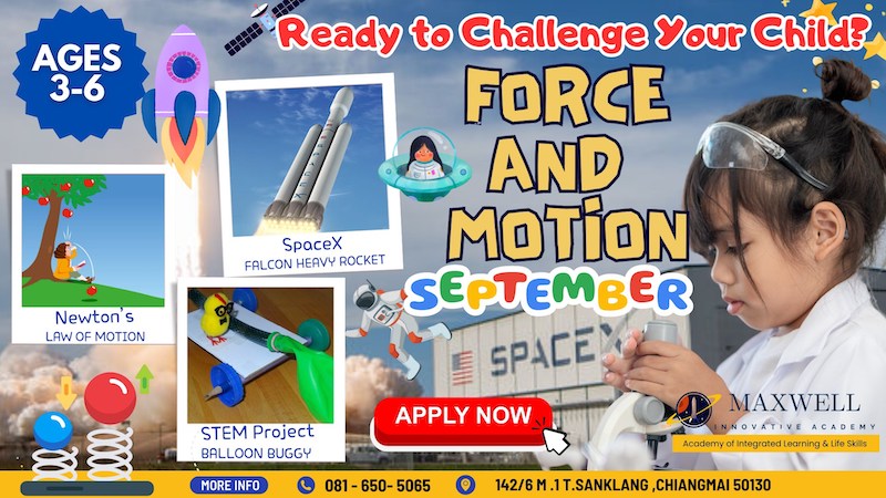 Maxwell Innovative Academy - Force and Motion September