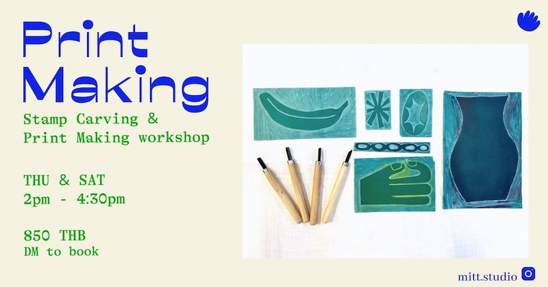 Mitt Studio Chiangmai - Printmaking Workshop