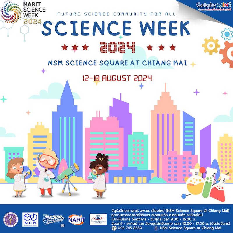 NSM Science Square at Chiang Mai - Science Week 2024