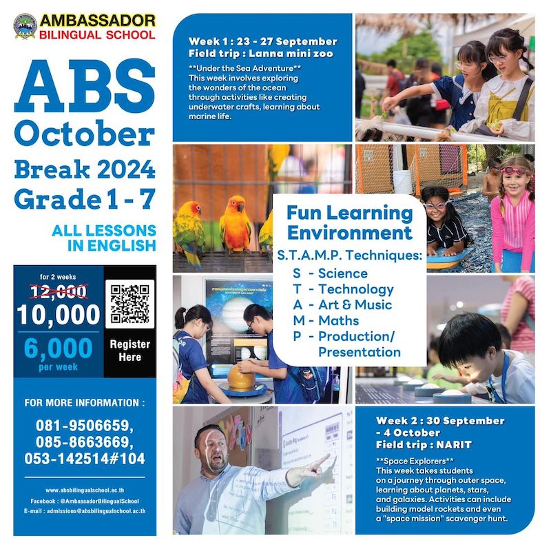 Ambassador Bilingual School - October Break