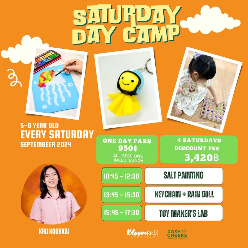 BLOOM SPACE - Saturday Day Camp