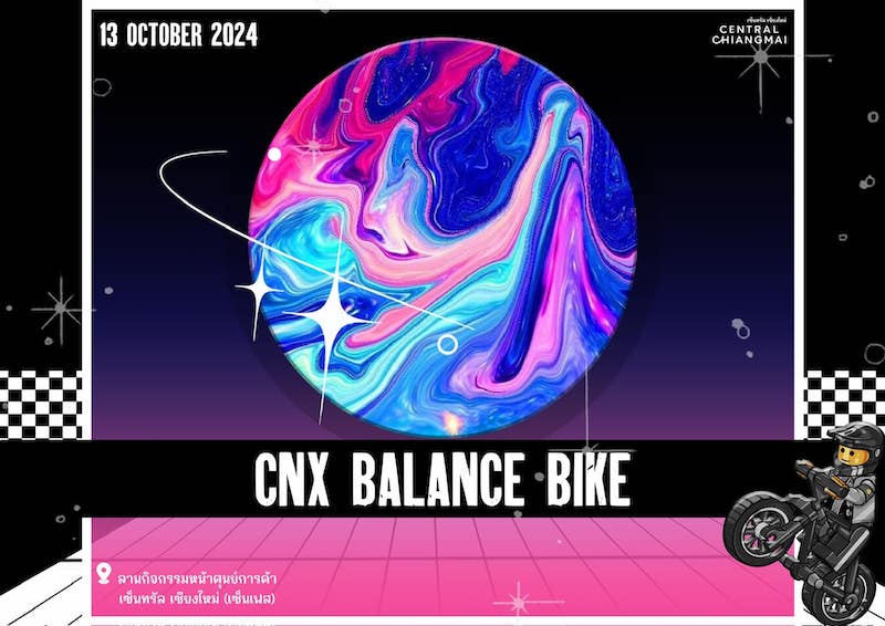 CNX Balance Bike