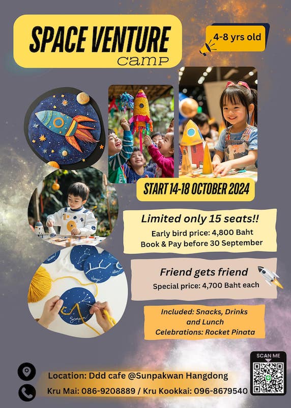 DdD Chiang Mai – Space Venture Camp