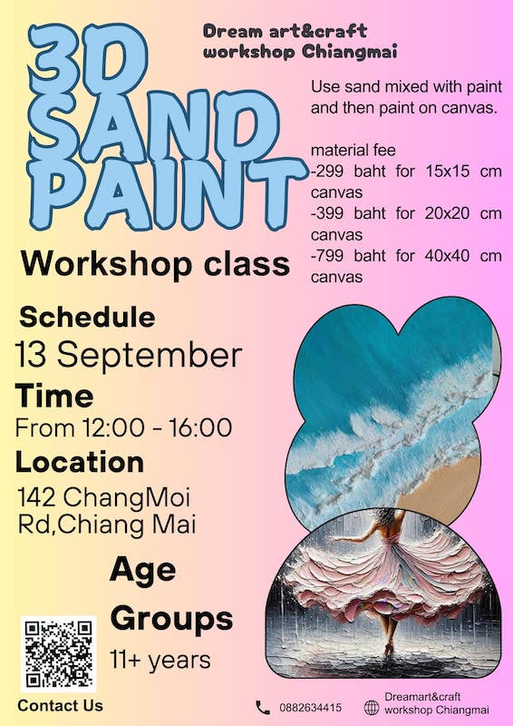 Dream Art&Craft Workshop Chiang Mai - 3D Sand Paint Workshop Class