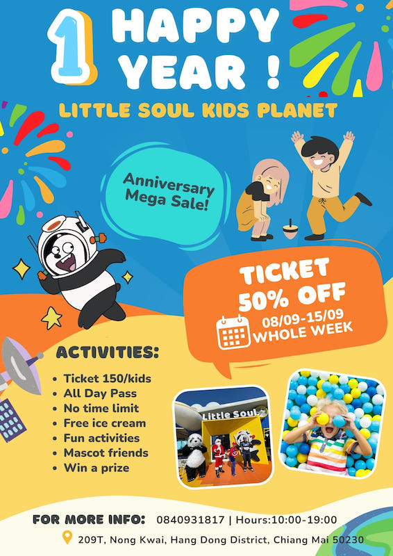 Little Soul Kids Planet - Anniversary Sale