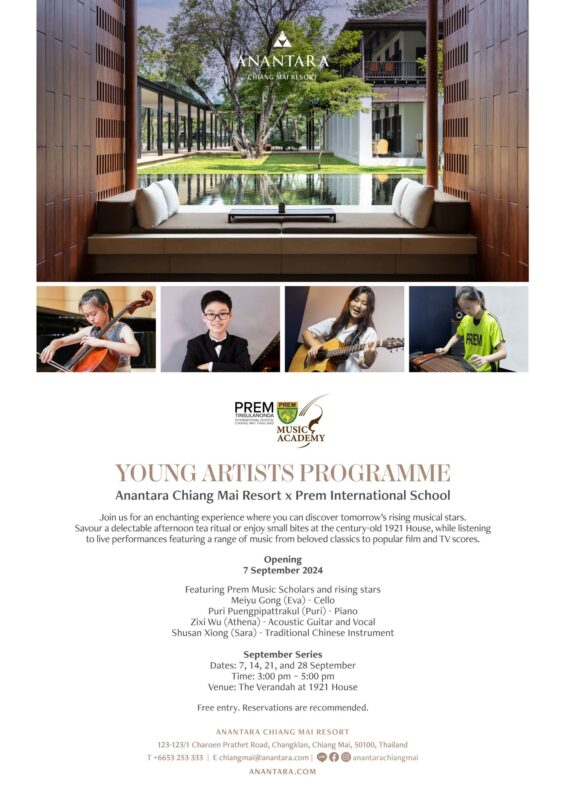 Prem Tinsulanonda International School - Young Artist Programme