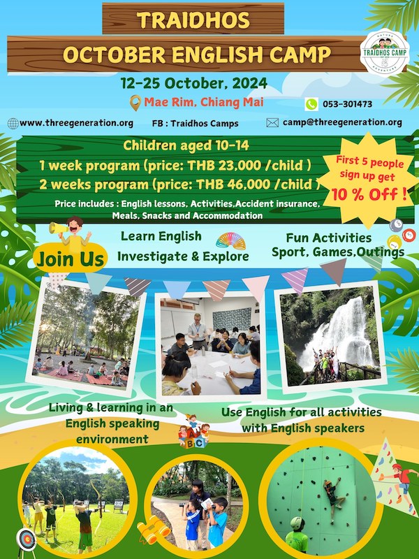 Traidhos Camps – October English Camp