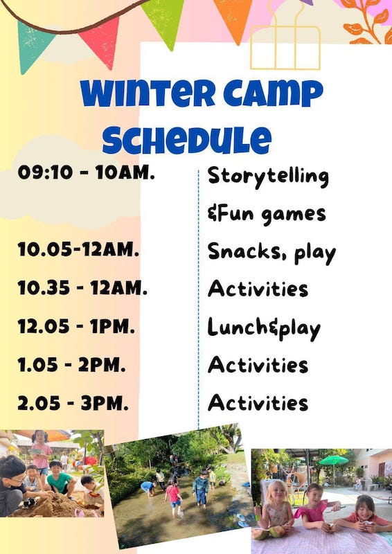 AT HOME Academy - Winter Camp