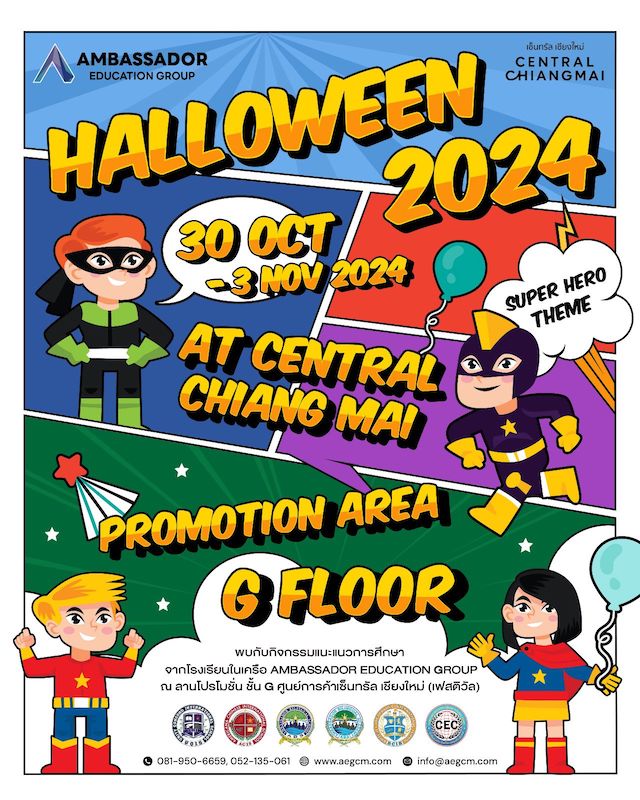 Americana Chinese International School - Halloween 2024