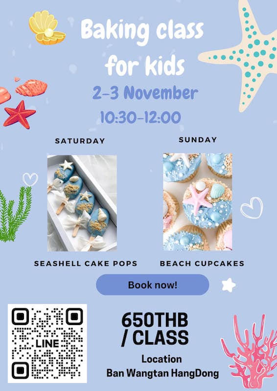 Baked by Bow - Baking Class for Kids : Sea Theme