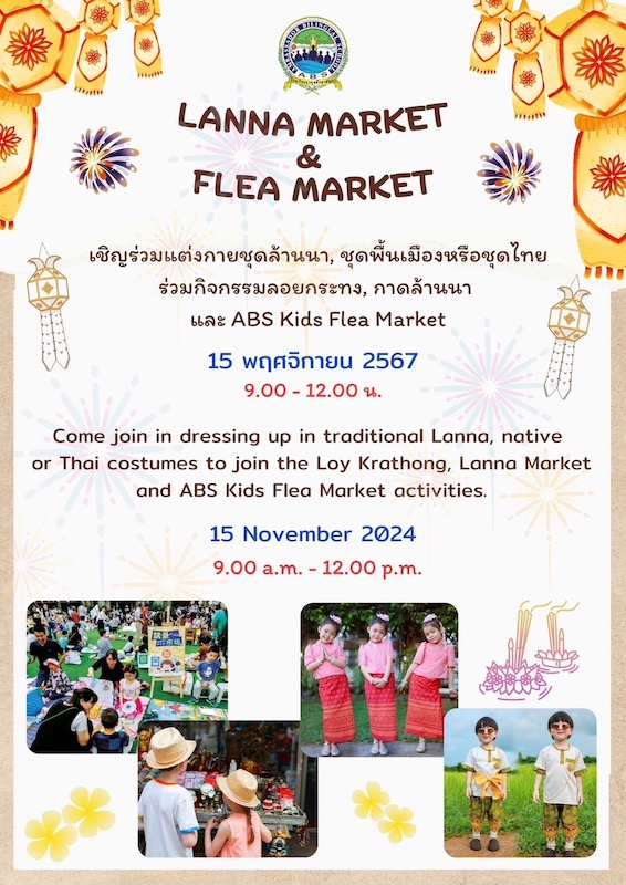 Ambassador Bilingual School - LANNA MARKET & FLEA MARKET