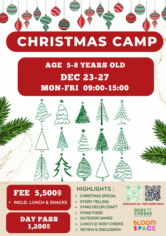 BLOOM SPACE - Christmas Camp