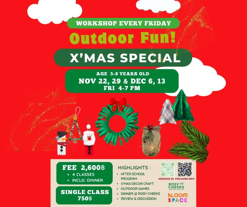 BLOOM SPACE - Outdoor Fun X'MAS SPECIAL