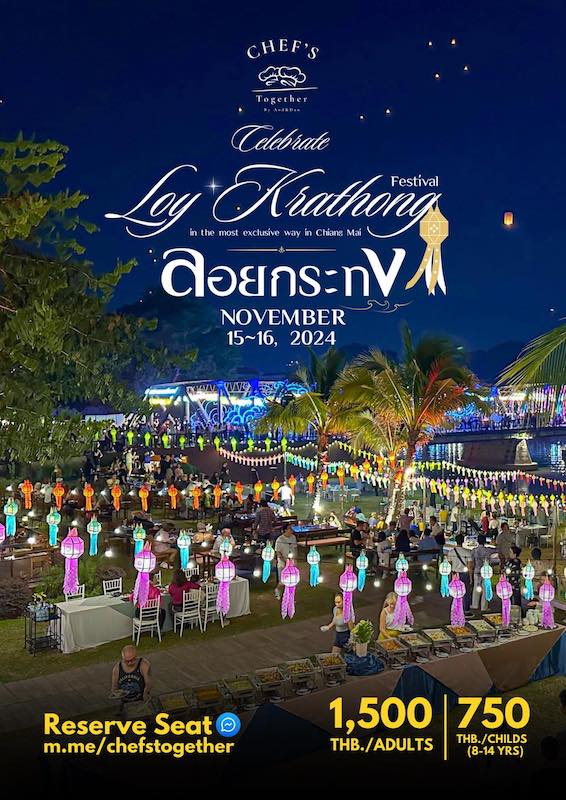 Chef's Together by Aod & Dan - Loy Krathong Festival