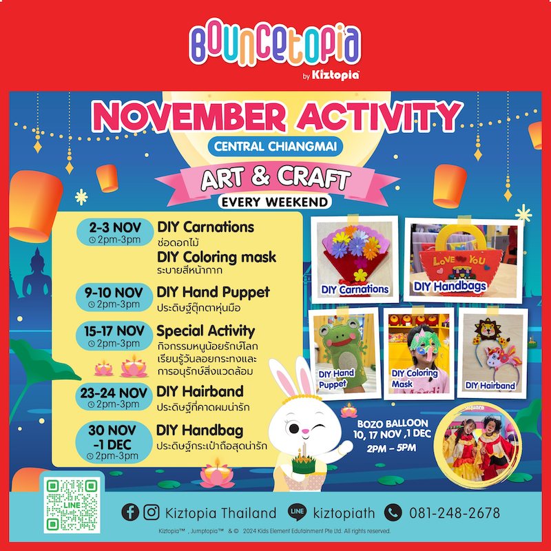 Kiztopia Thailand - November Activity