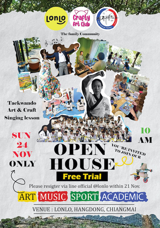 LONLO : The Family Community - Open House