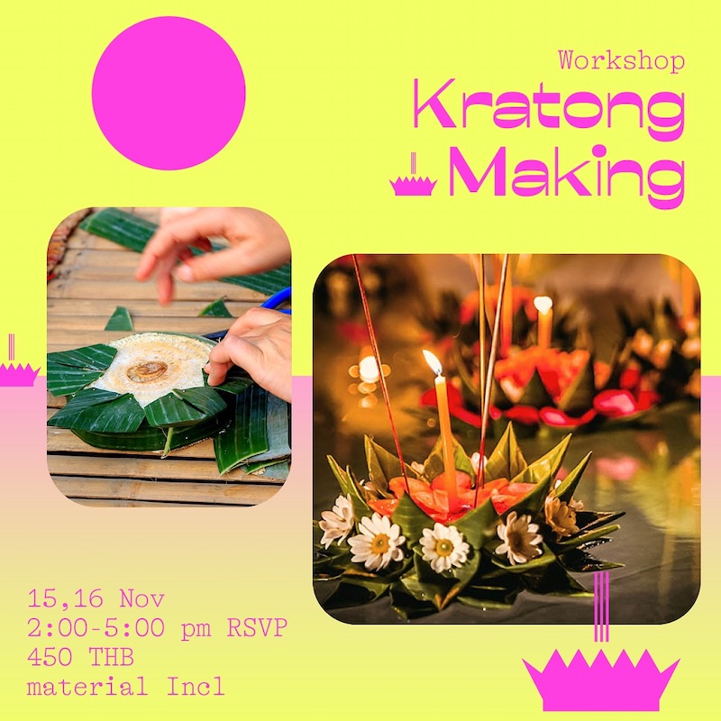 Mitt Studio Chiangmai - Making Krathong