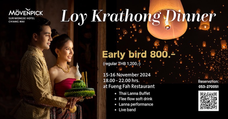 Mövenpick Suriwongse Hotel Chiang Mai - Loy Krathong Dinner Buffet