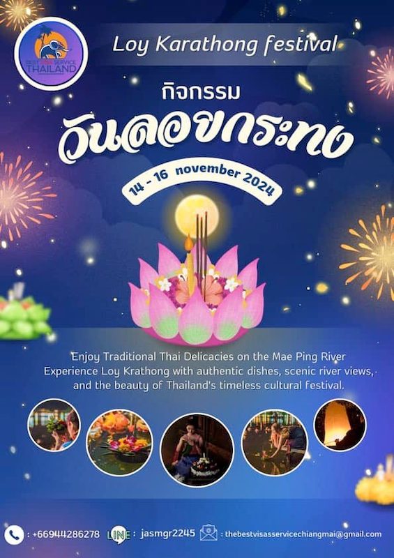 The Best Visa Service Thailand - Loy Krathong