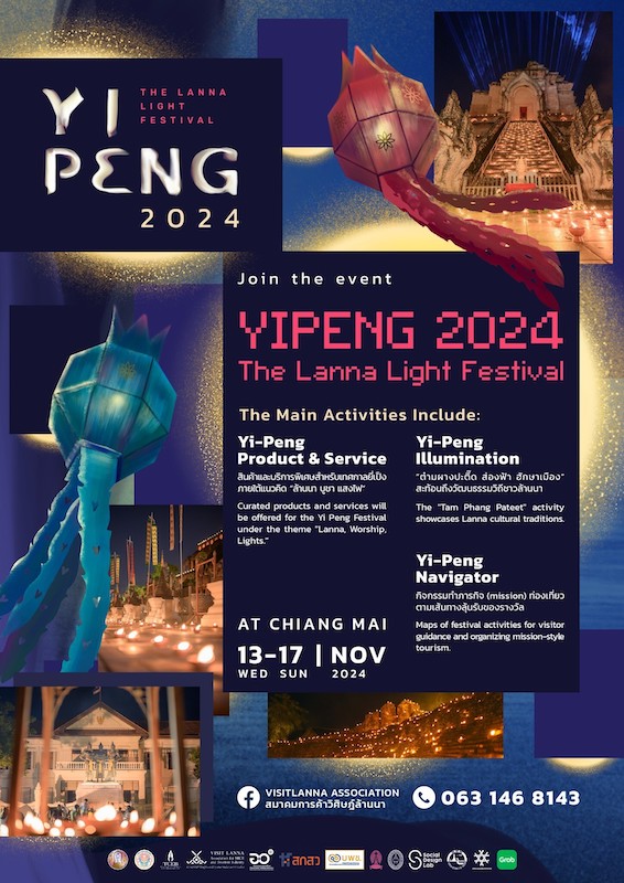 Visitlanna Association - YIPENG The Lanna Light Festival 2024