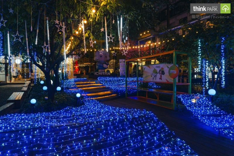 Think Park Shibuya Chiang Mai