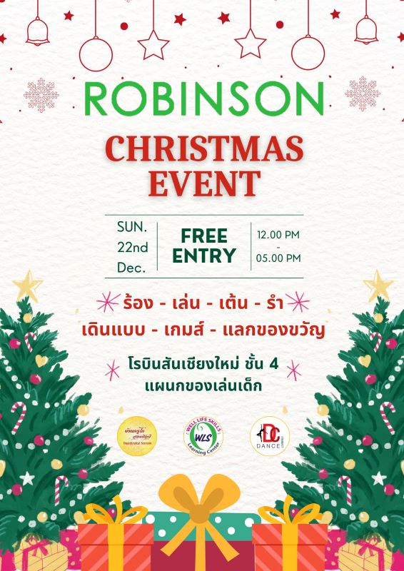 Well Life Skills Learning Center - Robinson Christmas Event