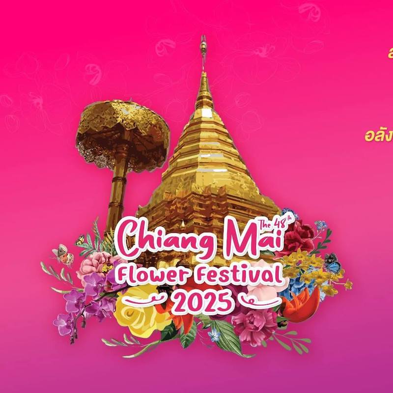 48th Chiang Mai Flower Festival 2025