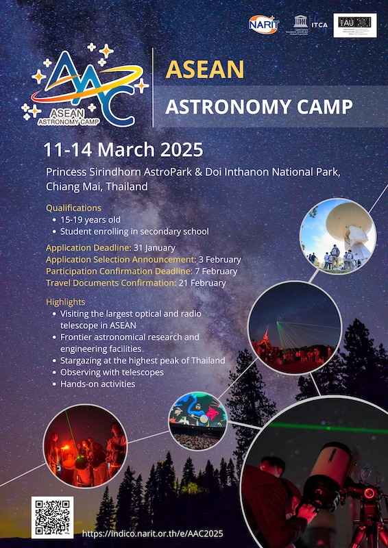 ASEAN Astronomy Camp 2025