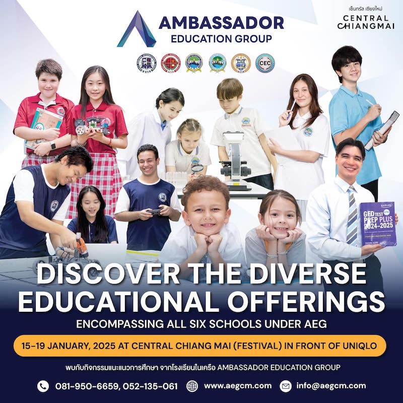 Ambassador Education Group - Discover The Diverse Educational Offerings