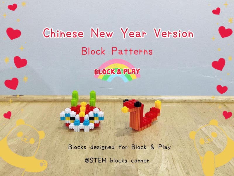 Block & Play Cafe Chiang Mai - Chinese New Year 2025