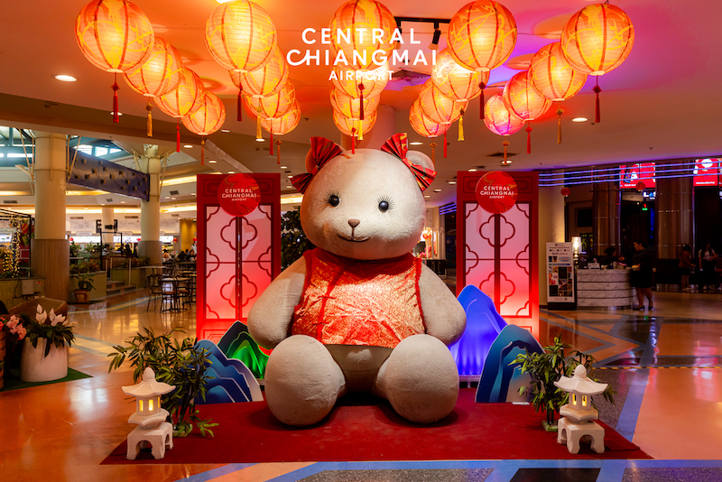 Central Chiangmai Airport - The Great Chinese New Year 2025