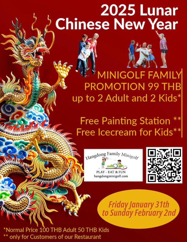 Hangdong Family Minigolf & Restaurant - Celebrate Chinese New Year 2025