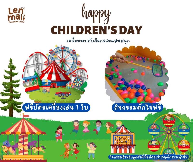 Lenmaii Playground & Cafe - Children's Day