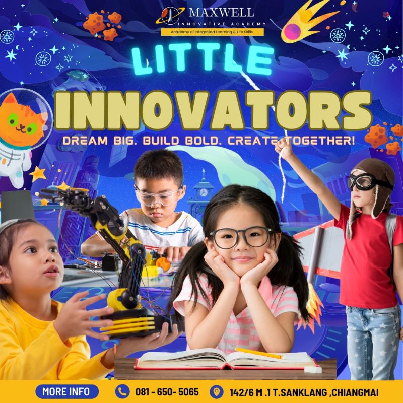 Maxwell Innovative Academy - Little Innovator