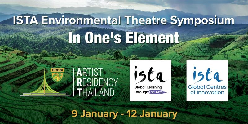 Prem International School - The ISTA Theatre Festival